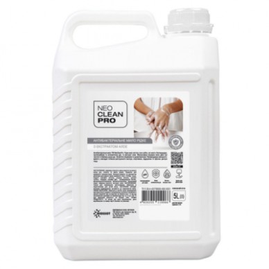 Антибактеріальне мило рідке з екстрактом алое, 5 л